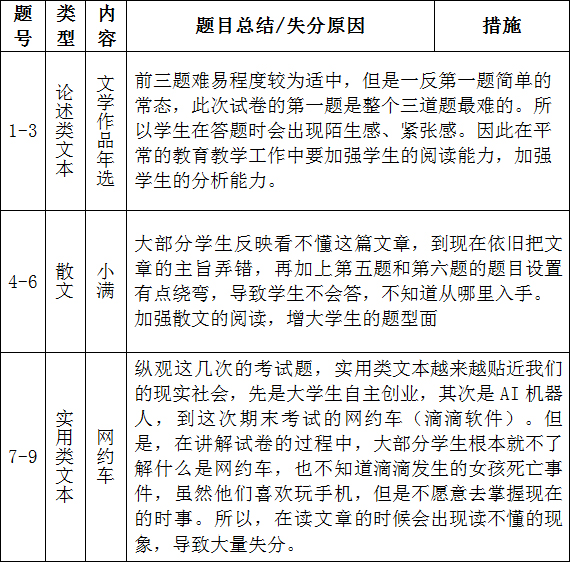 未标题-1_03.jpg