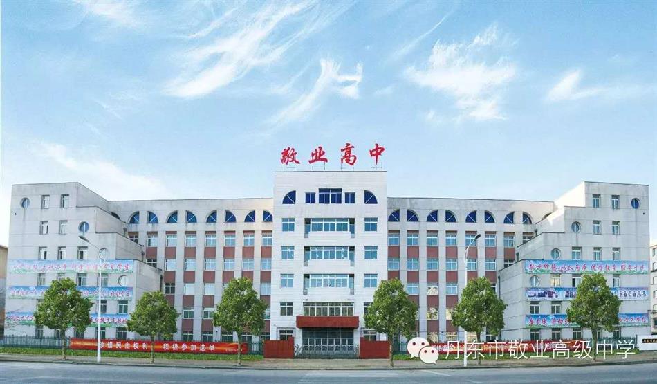微信图片_20200615103501.jpg