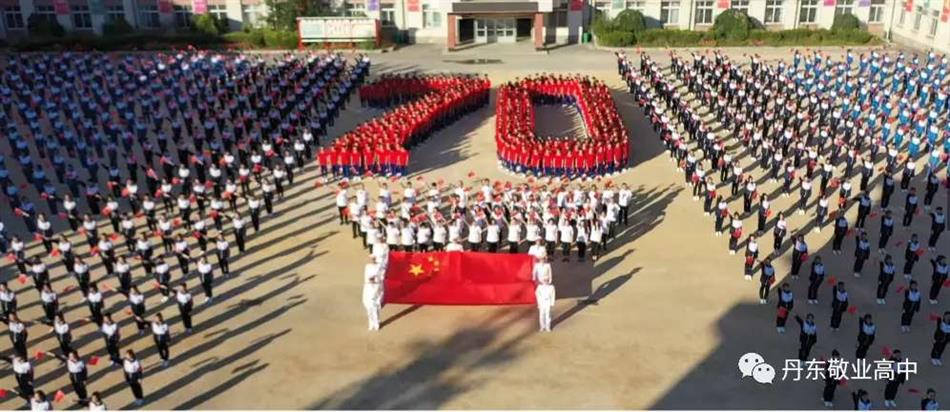 微信图片_20200615103638.jpg
