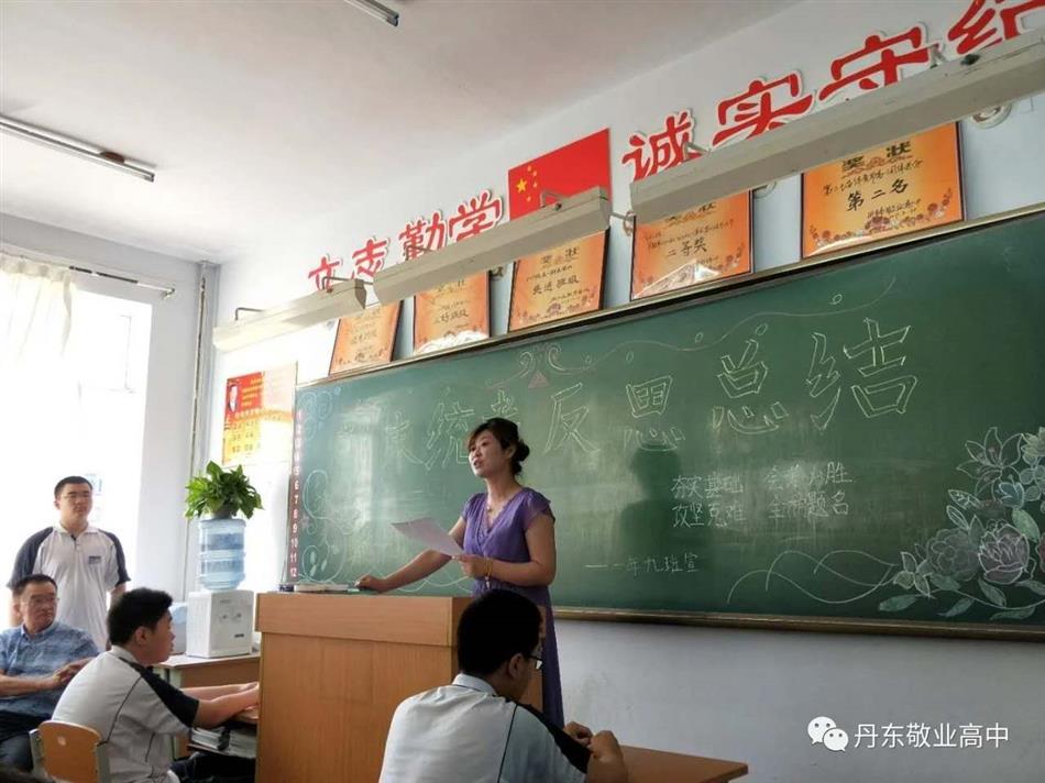 微信图片_20200615103648.jpg