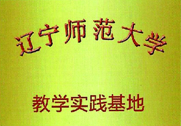 14.png 14.png