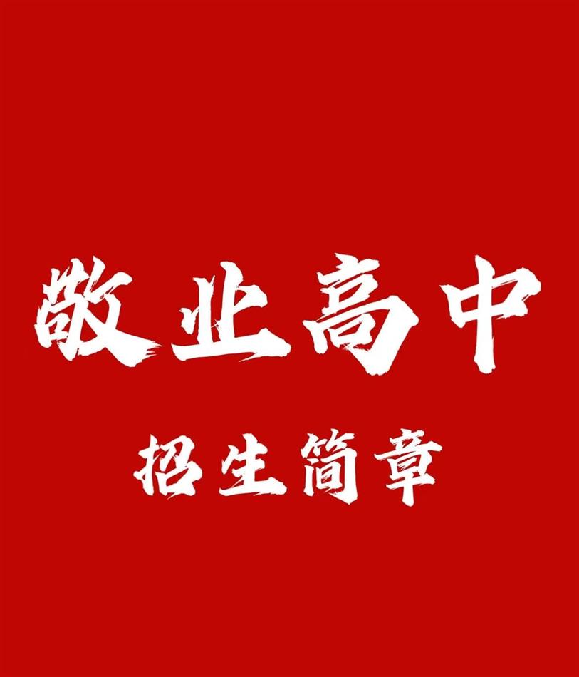 e2e5f7ee-17d4-4065-b4a7-e810b460a229.jpg