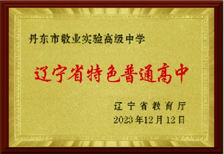 fd29117c71812bfc6ac18ff078dd043.png
