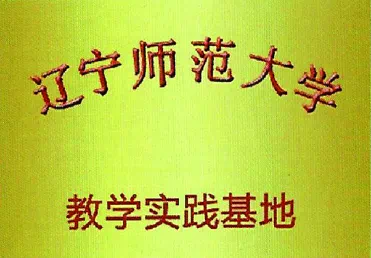 18d60d13865c095e1d97103998e2cef.png